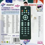 Пульт универсальный Philips RM-627C HUAYU код:0941