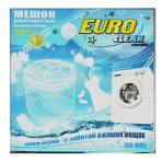 Мешок для бережной стирки в форме тубуса с пластиковым основанием.    / EURO Clean EUR-WB-3 /