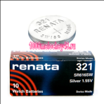 Элемент питания RENATA 321 /SR616SW/ 1,55 В