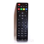 Пульт Lumax DV-3206 HD DVB-T2 код:1772